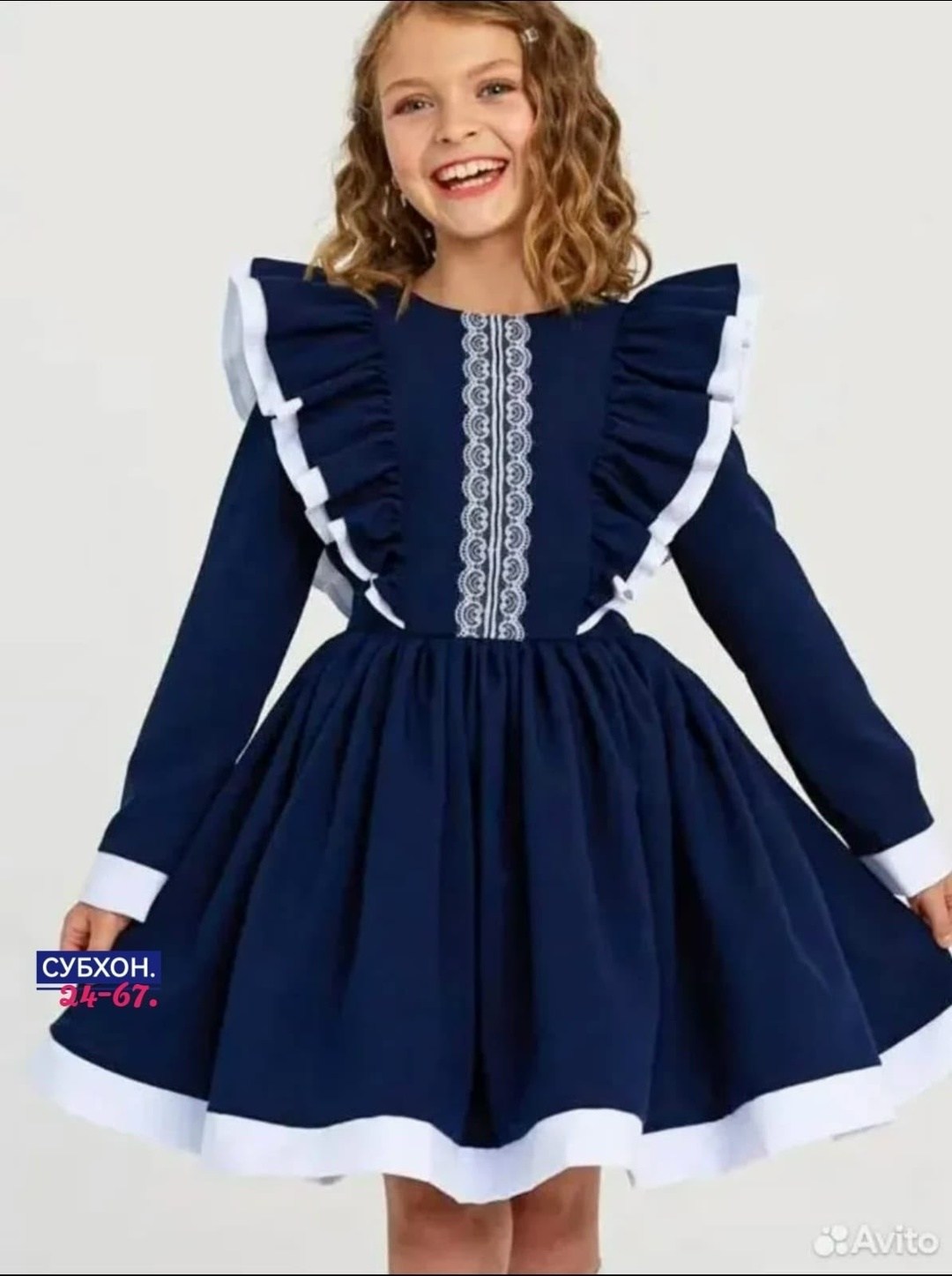 школьная платья,платье школьное нарядное laura with love,школьное платье красивое синее,платье школьное нарядное laura with love цвет белый, синий,платье школьное нарядное арт. 11350189