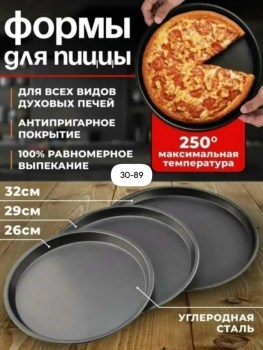 1000 мелочей
