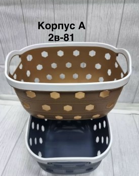 1000 мелочей