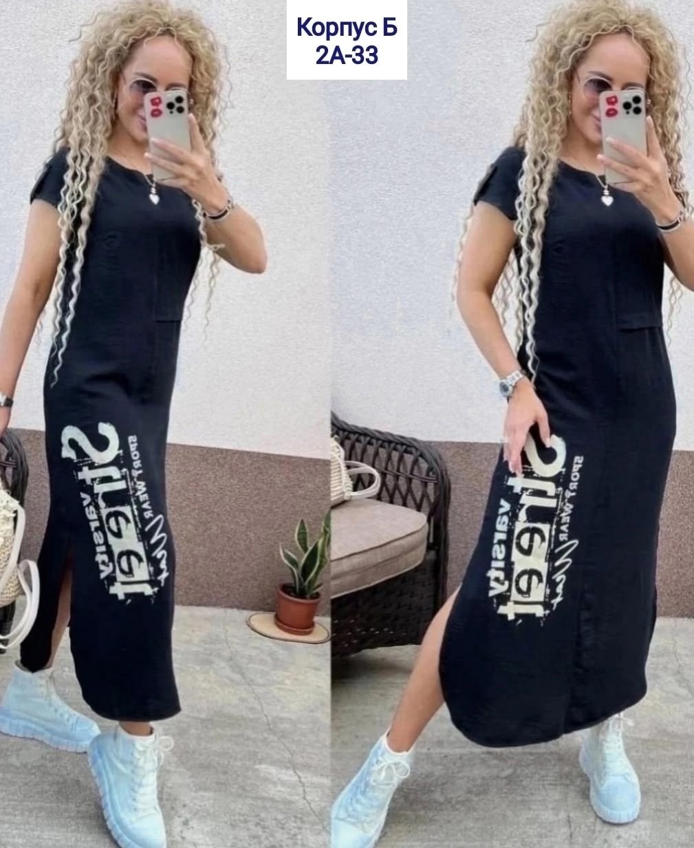 платье женская,спортивное женское платье,платье,платье летнее,платье летнее женское