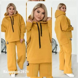 Костюм