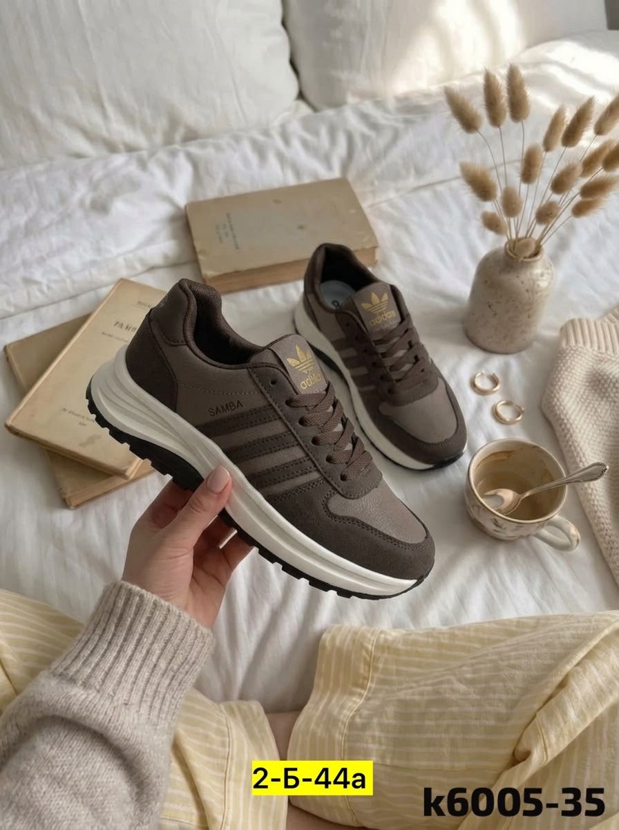 ,кроссовки женскиe,кроссовки женские коричневые,кроссовки женские adidas, женская