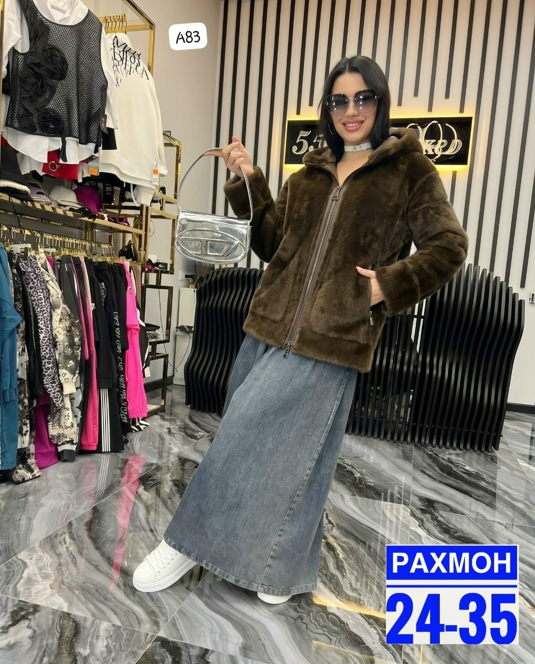 шуба искусственная,шуба,шуба женская,женская куртка,короткая шуба