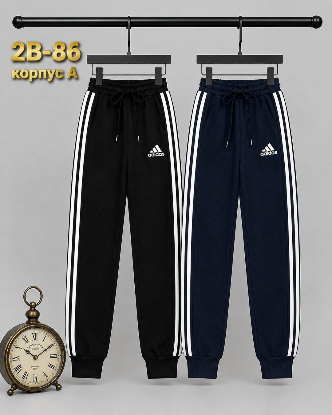 штаны адидас,штаны спортивные,брюки спортивные adidas originals,брюки спортивные adidas,adidas штаны