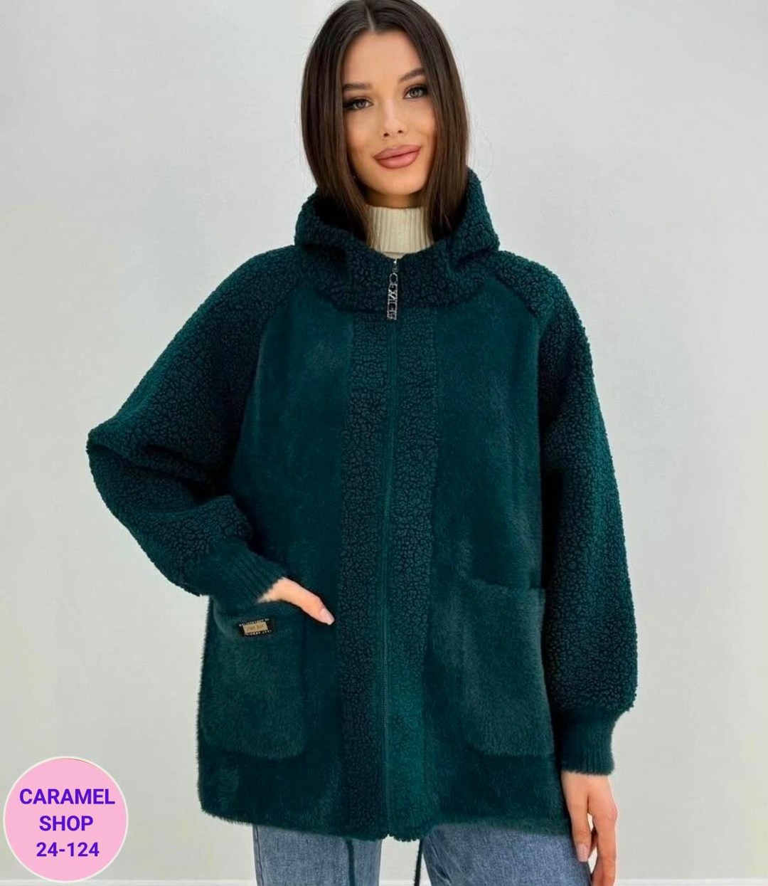 кардиган альпака,кардиган,кардиган женский,куртка альпака женская,кофта кардиган
