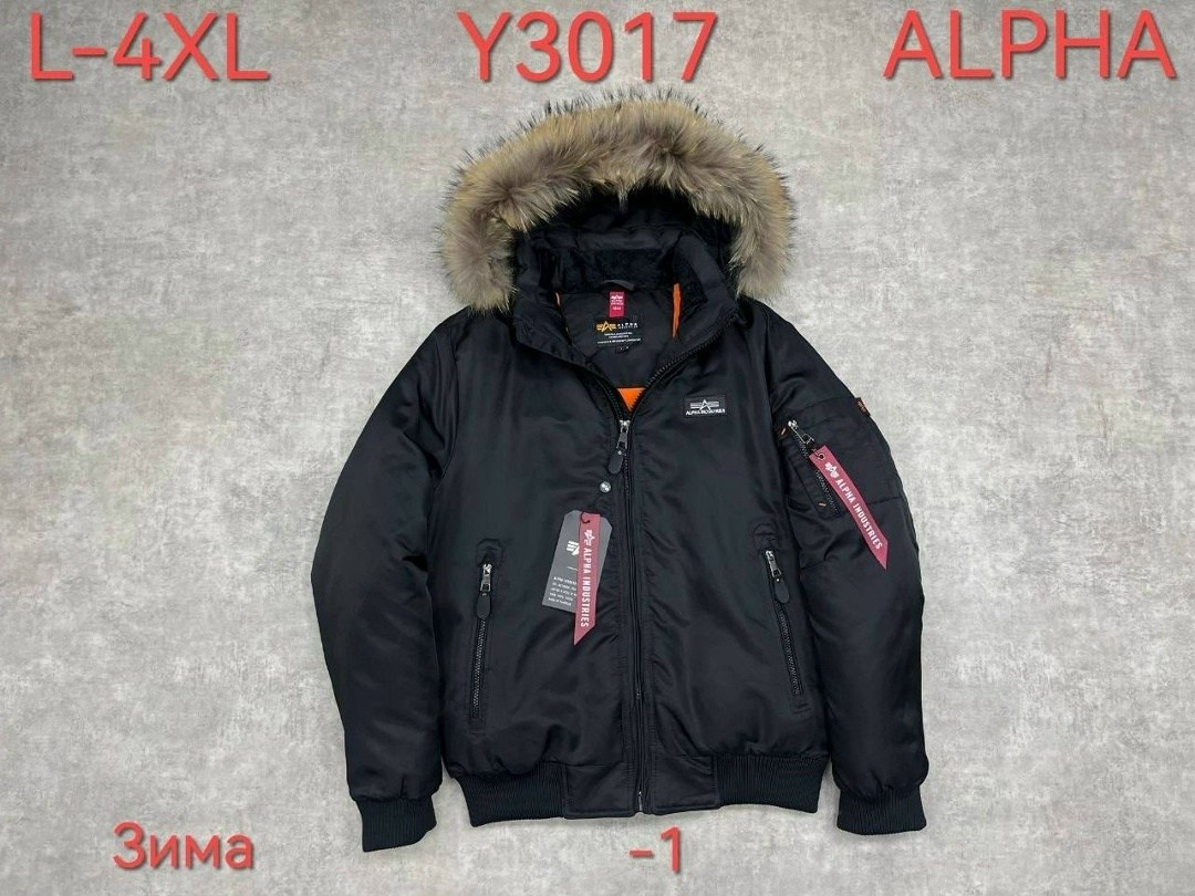 alpha industries n-2b куртка,куртка alpha industries черный,куртка мужская аляска,куртка зимняя alpha industries,куртка аляска