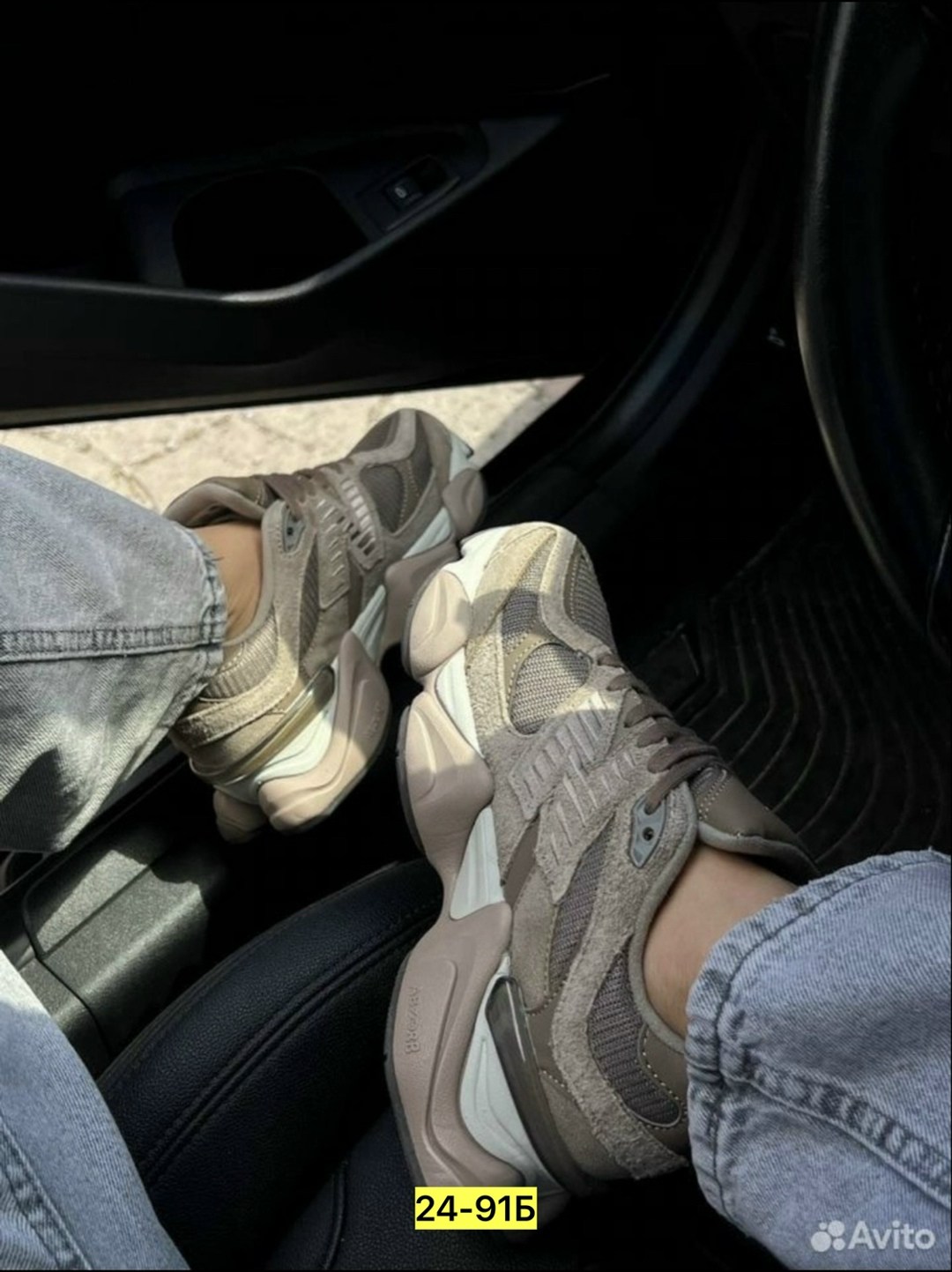 кроссовки new balance 9060,кроссовки new balance,замшевые кроссовки,кроссовки женские new balance,кроссовки
