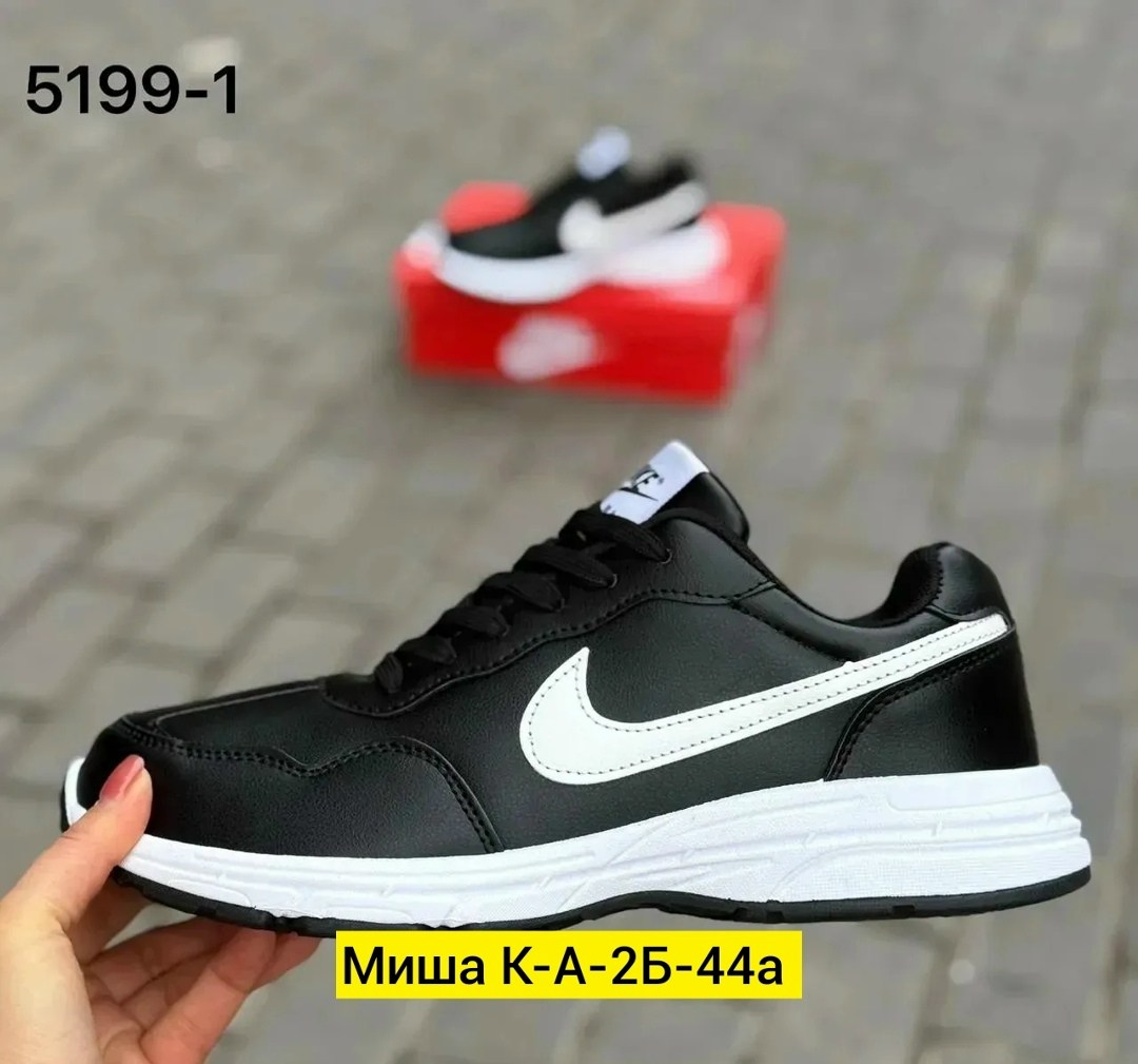 кроссовки,кроссовки мужские,мужская  кроссовки,мужские кроссовки nike,кроссовки для мужчин
