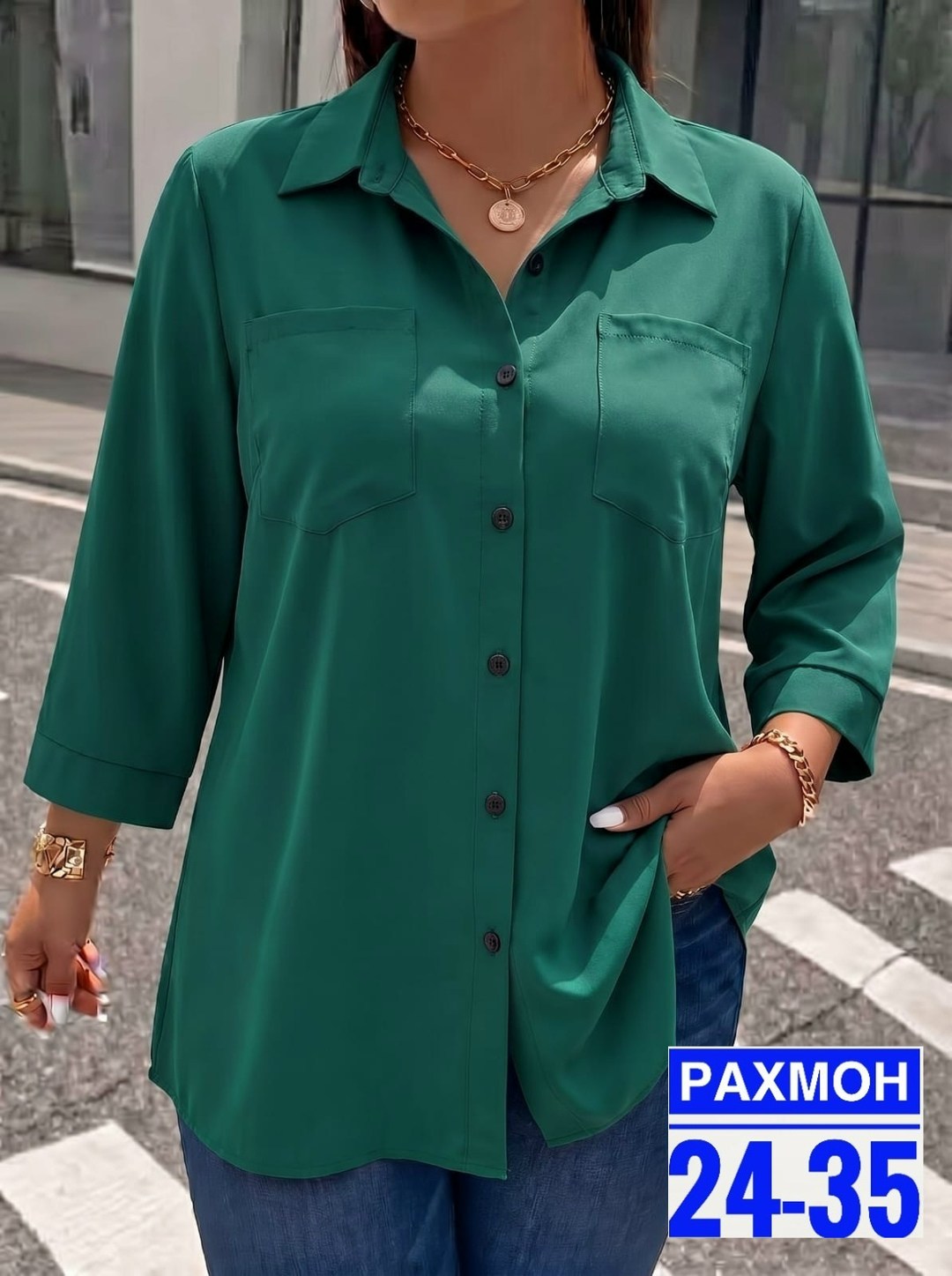 женские блузки и рубашки,блузка женская,женская рубашка больших размеров,рубашка женская,рубашка из сатина женская