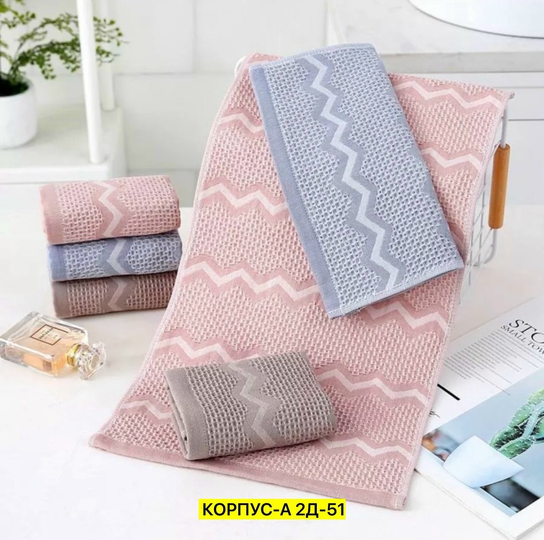 кухонное полотенце вафельное,кухонное полотенце,набор кухонные полотенец,koloco полотенце кухонное,вафельное полотенце