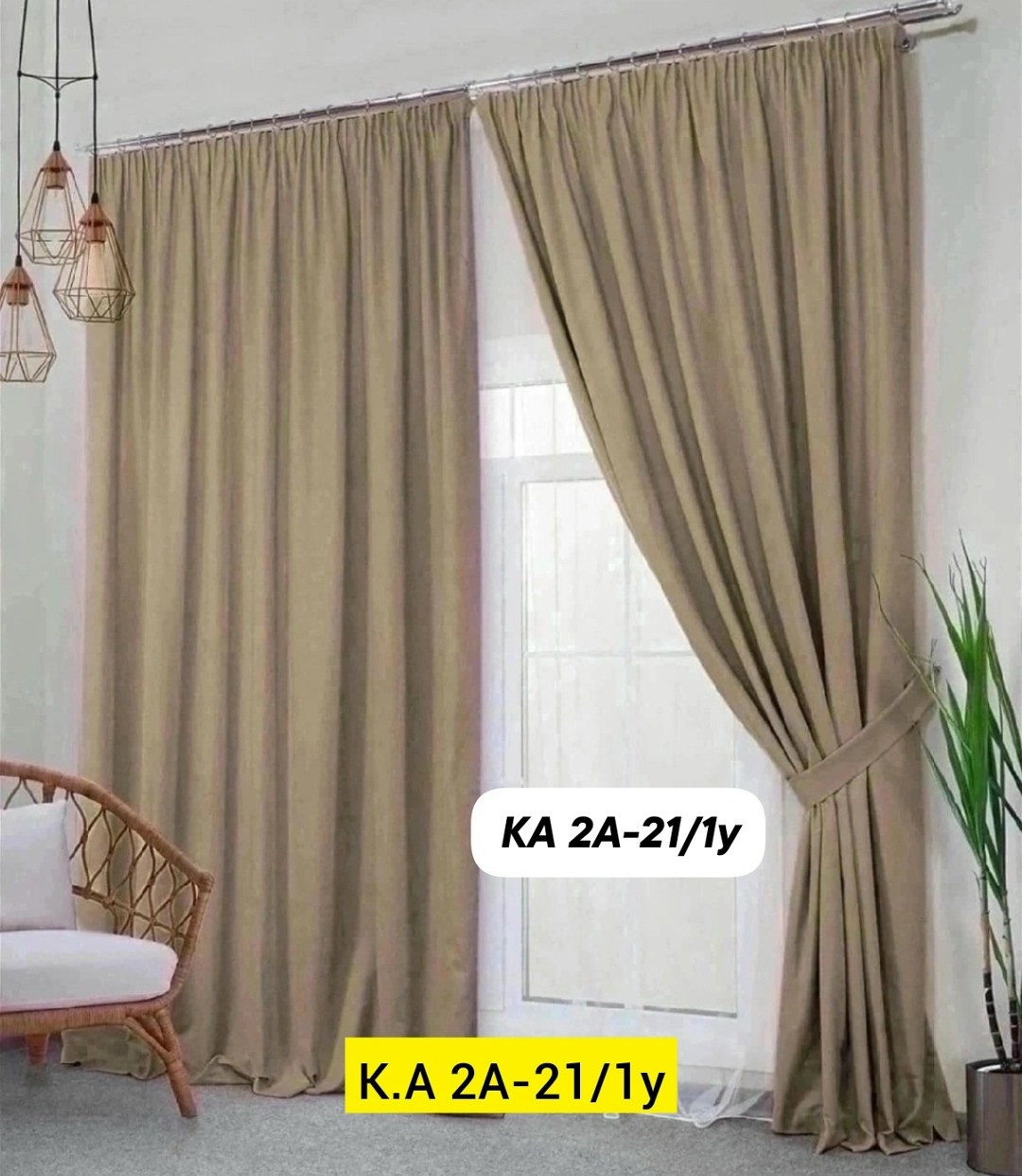 шторы,комплект штор,шторы miazzo 150х270 см бежевые,комплект штор бархат,шторы бежевые