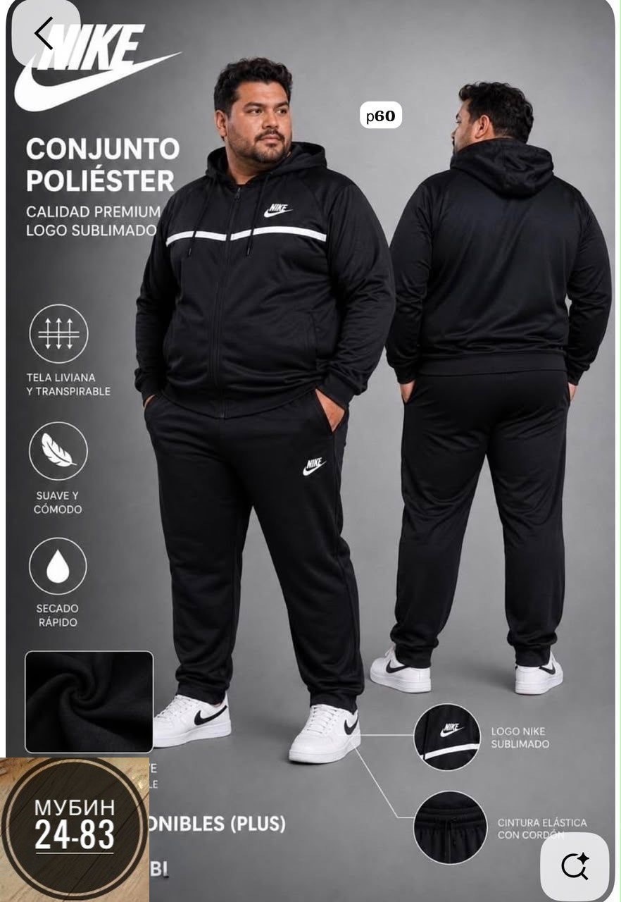 спортивный костюм nike,спортивный костюм мужской nike,мужской спортивный костюм nike mrtt571,костюм спортивный мужской nike спортивный двойка черный,мужской спортивный костюм nike sportswear