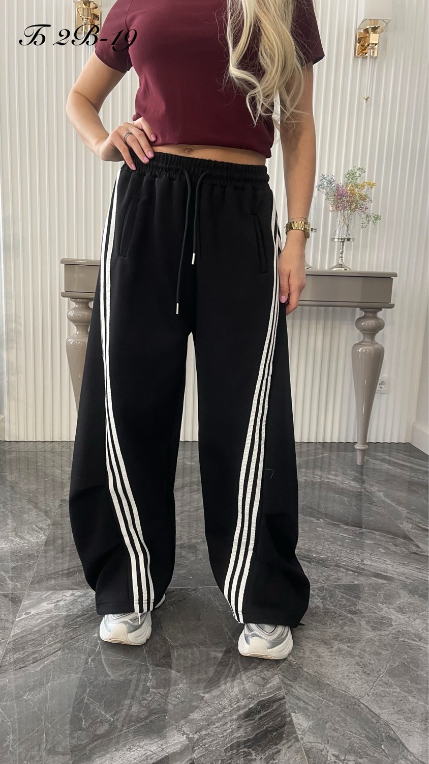брюки карго с лампасами широкие y2k styfash,брюки спортивные,брюки спортивные с полосками по бокам milamiss,спортивные женские штаны,спортивные брюки qweek в черную полоску