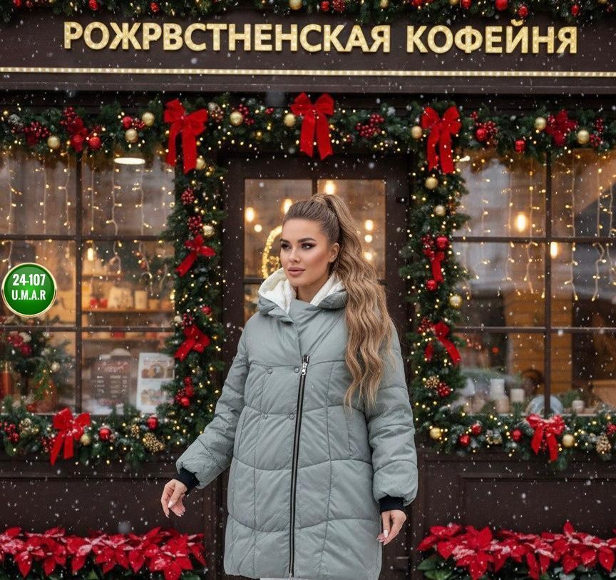куртка зимняя женская,куртка женская,пальто на синтепоне,пуховик зимний,женский пуховик