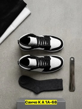 Кроссовки