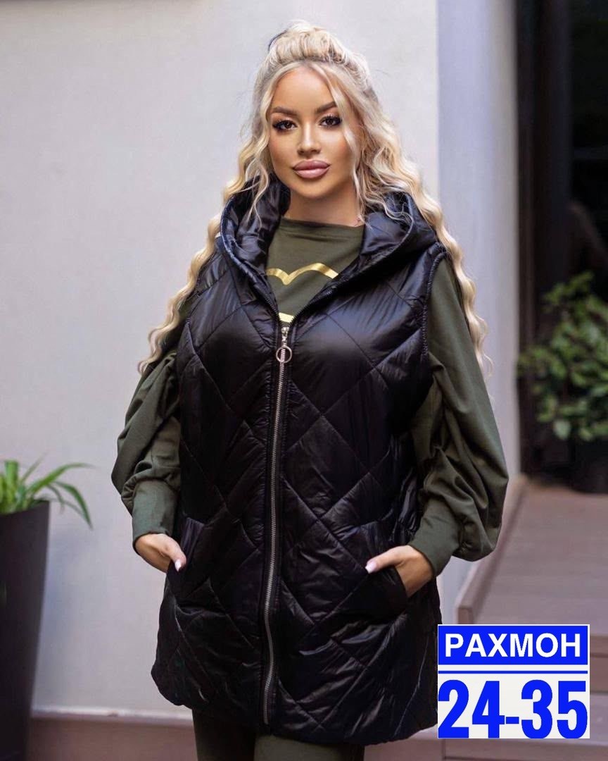 костюм женский тройка,костюм женский,женский теплый костюм,костюм тройка,костюм теплый