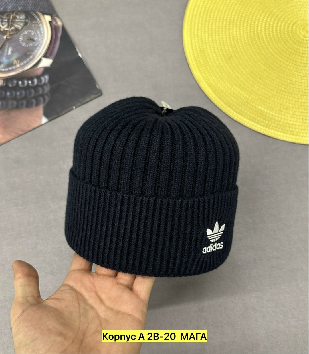 шапка adidas,шапка адидас ориджинал,шапка мужская adidas,шапка адидас оригинал новая флис,шапка адидас мужская черная
