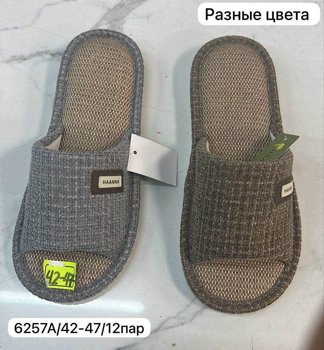 домашние мужские тапочки,мужские тапочки,тапочки домашние,тапочки домашние мужские открытые тапки,тапки мужские