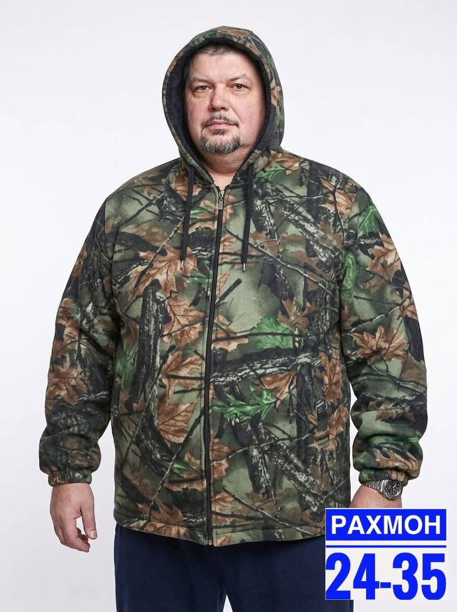 куртка для рыбалки,костюм зимний,костюм демисезонный,куртка,костюм мужской демисезонный кмф