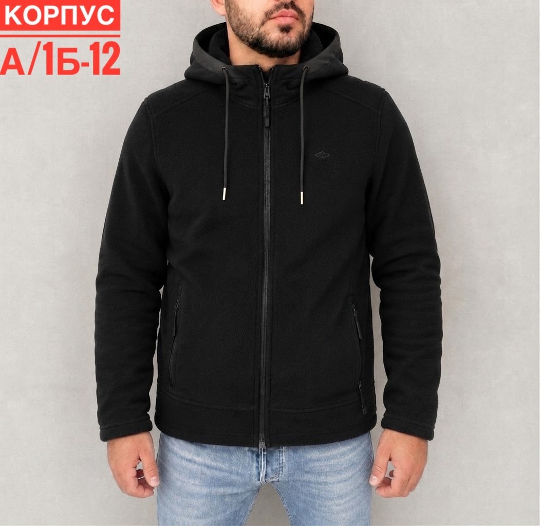 толстовка мужская,флисовая толстовка,кофта флисовая,толстовка на флисе,толстовка