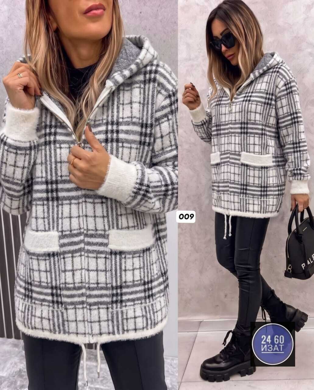 теплая кофта,женская кофта,куртка теплая,кофта туника