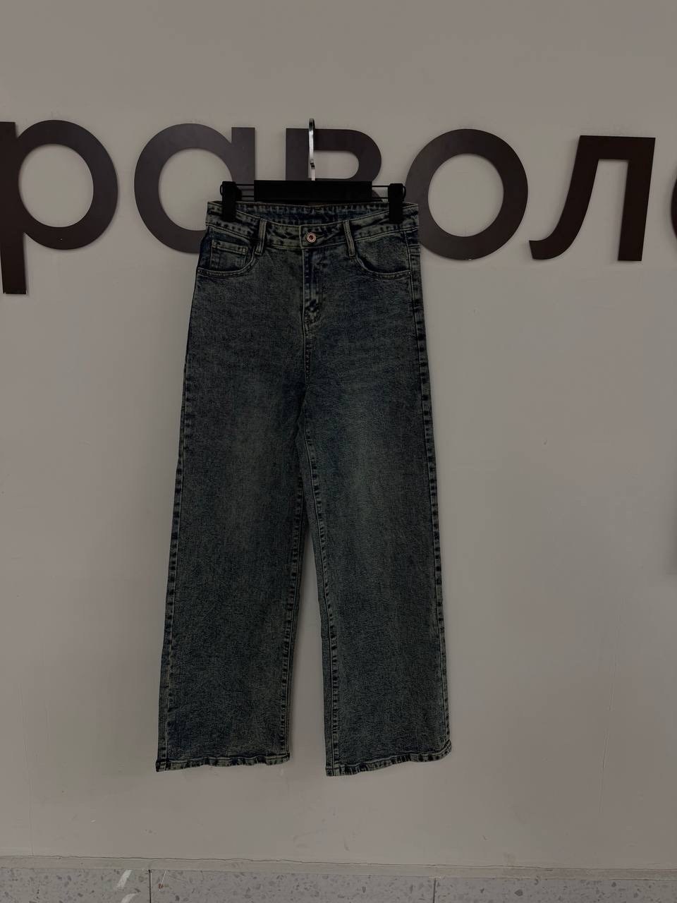 джинсы,женские джинсы,брюки джинсы,джинсы палаццо,джинсы широкие