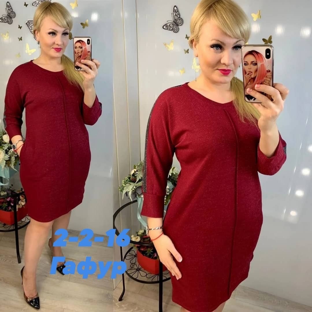 платье,платье туника,платье женские,платье большие размеры,платья