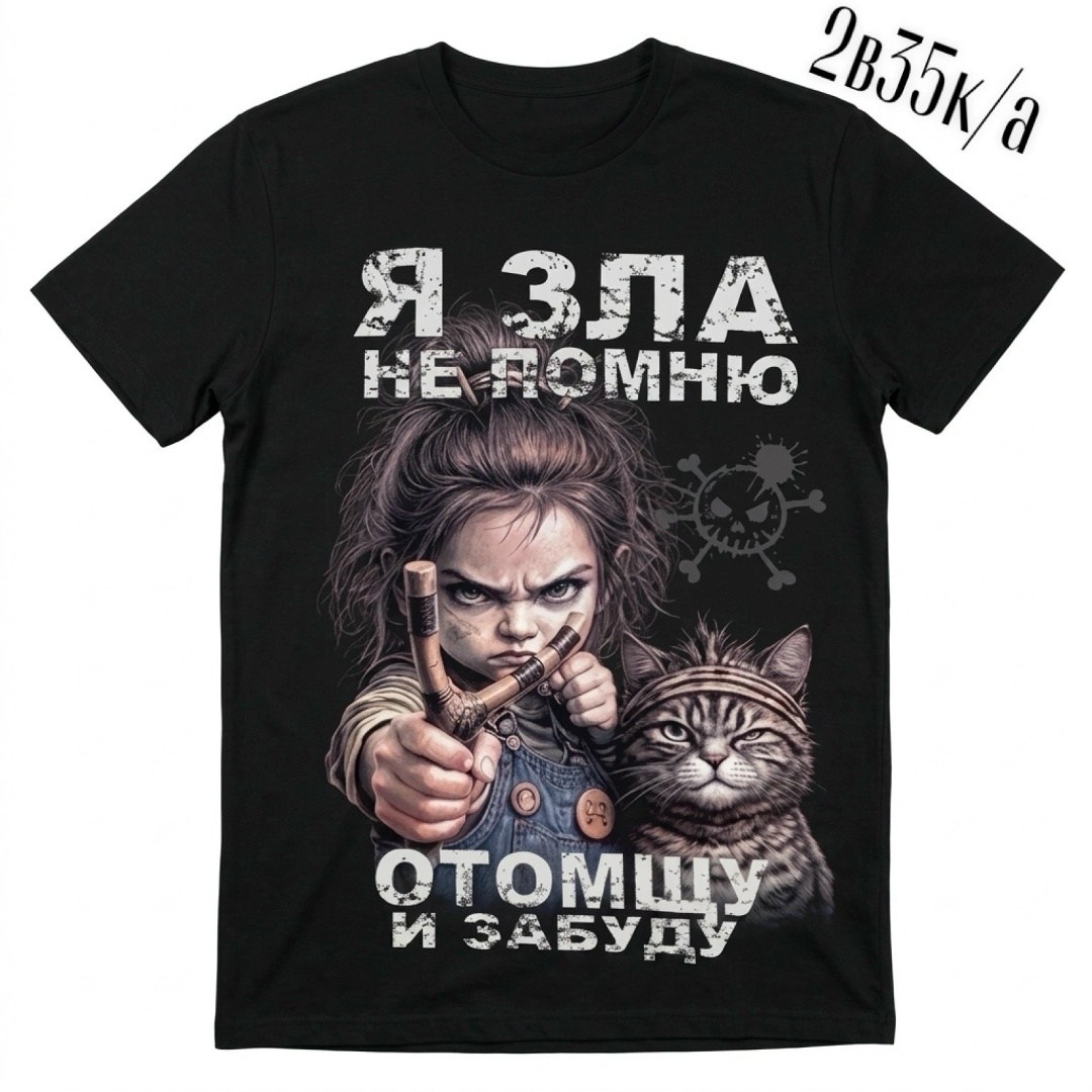 футболка с дизайном,мужской футболки,футболке,футболки и майки,футболки с принтами