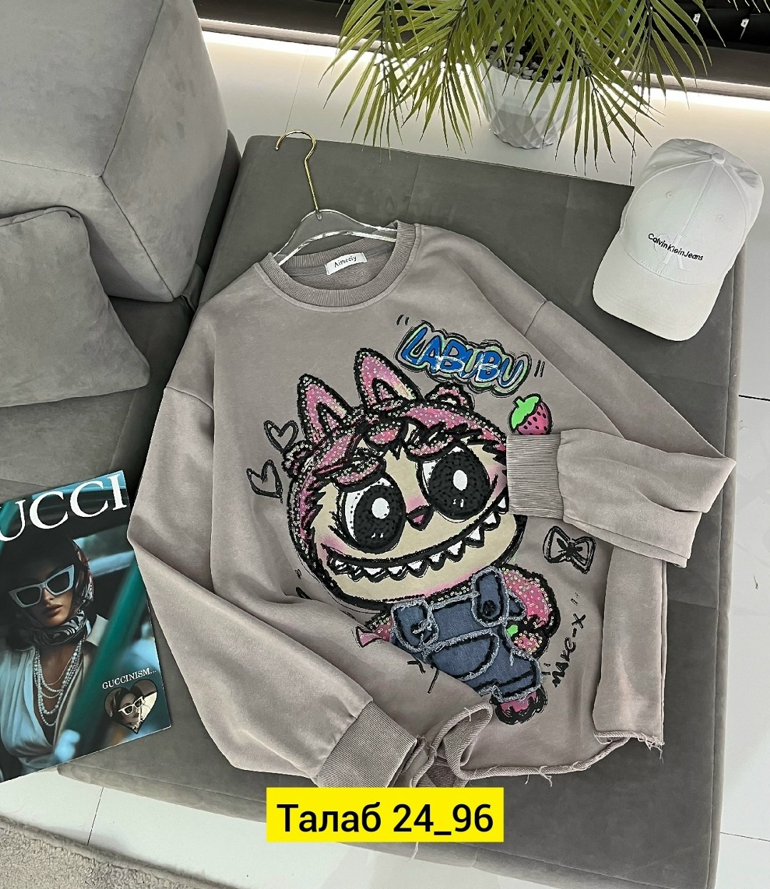 женский свитшот,кофта женская,кофта толстовка,кофта свитшот,свитшот женский толстовка