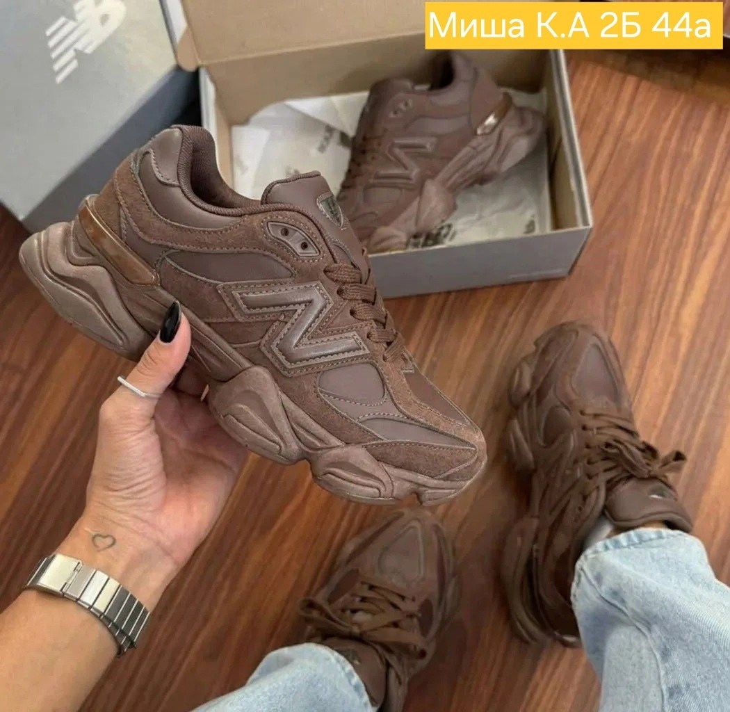 кроссовки new balance 9060,new balance кроссовки,коричневые кроссовки,кроссовки женскиe,кроссовки женские коричневые