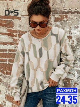 Платье