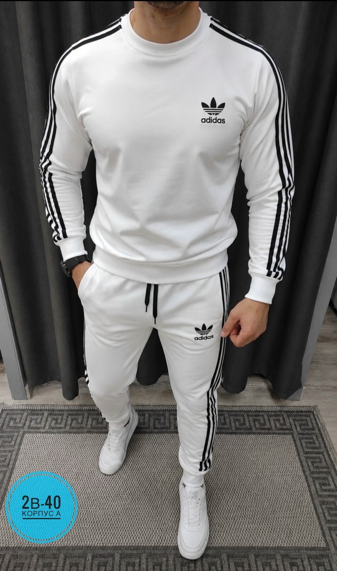 мужской спортивный костюм adidas красный с лампасами,мужской спортивный костюм adidas,спортивный костюм adidas,спортивный мужской костюм adidas красный,костюм адидас