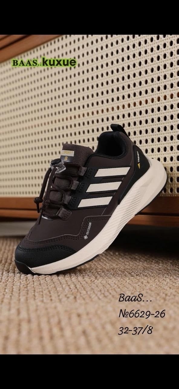 кроссовки new balance,кроссовки new balance nb 530,кроссовки,мужские кроссовки new balance,кроссовки new balance 530