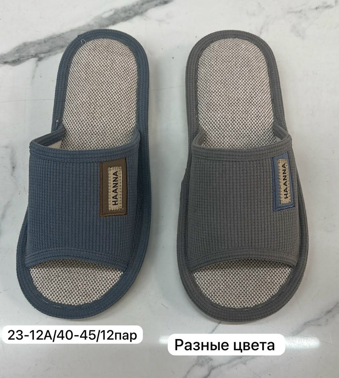 домашние мужские тапочки,мужские тапочки,тапочки домашние,тапочки домашние мужские открытые тапки,тапки мужские