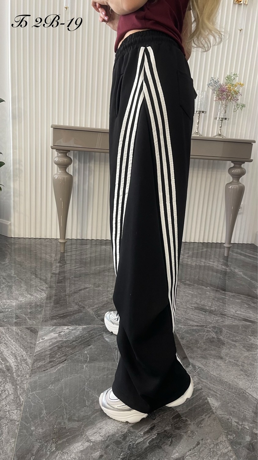 брюки карго с лампасами широкие y2k styfash,брюки спортивные,брюки спортивные с полосками по бокам milamiss,спортивные женские штаны,спортивные брюки qweek в черную полоску
