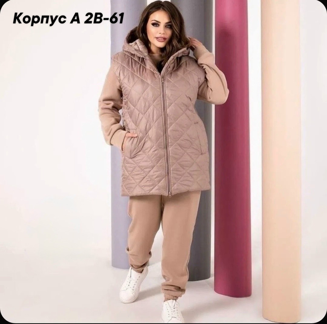 костюм тройка женский,костюм теплый женский,костюм тройка женский с жилетом,интересные костюмы женские,теплый костюм тройка