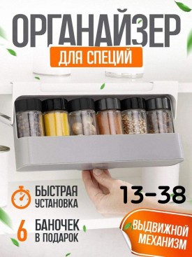 1000 мелочей