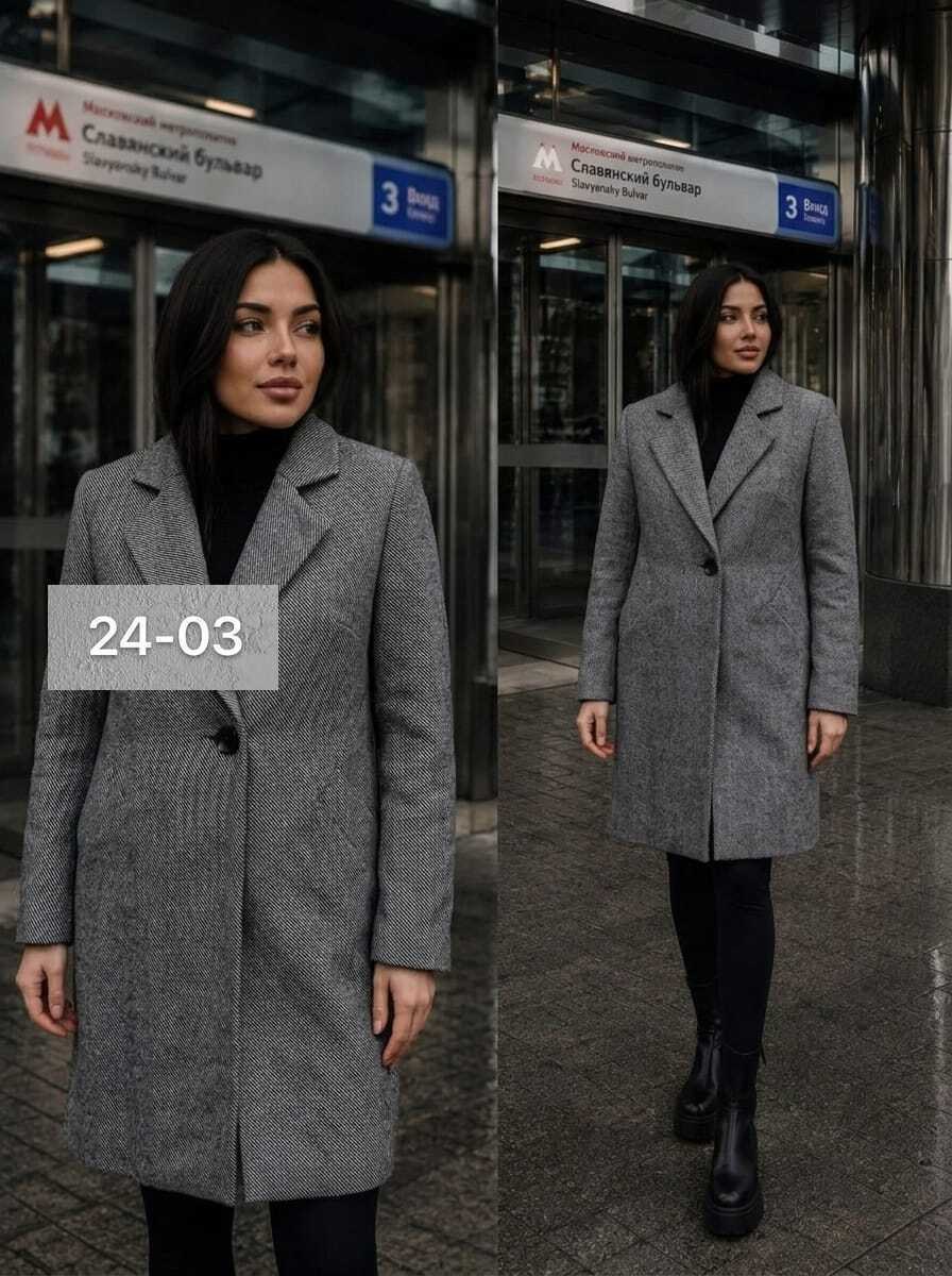 пальто,стильное пальто,пальто женские,пальто кашемир,серое пальто