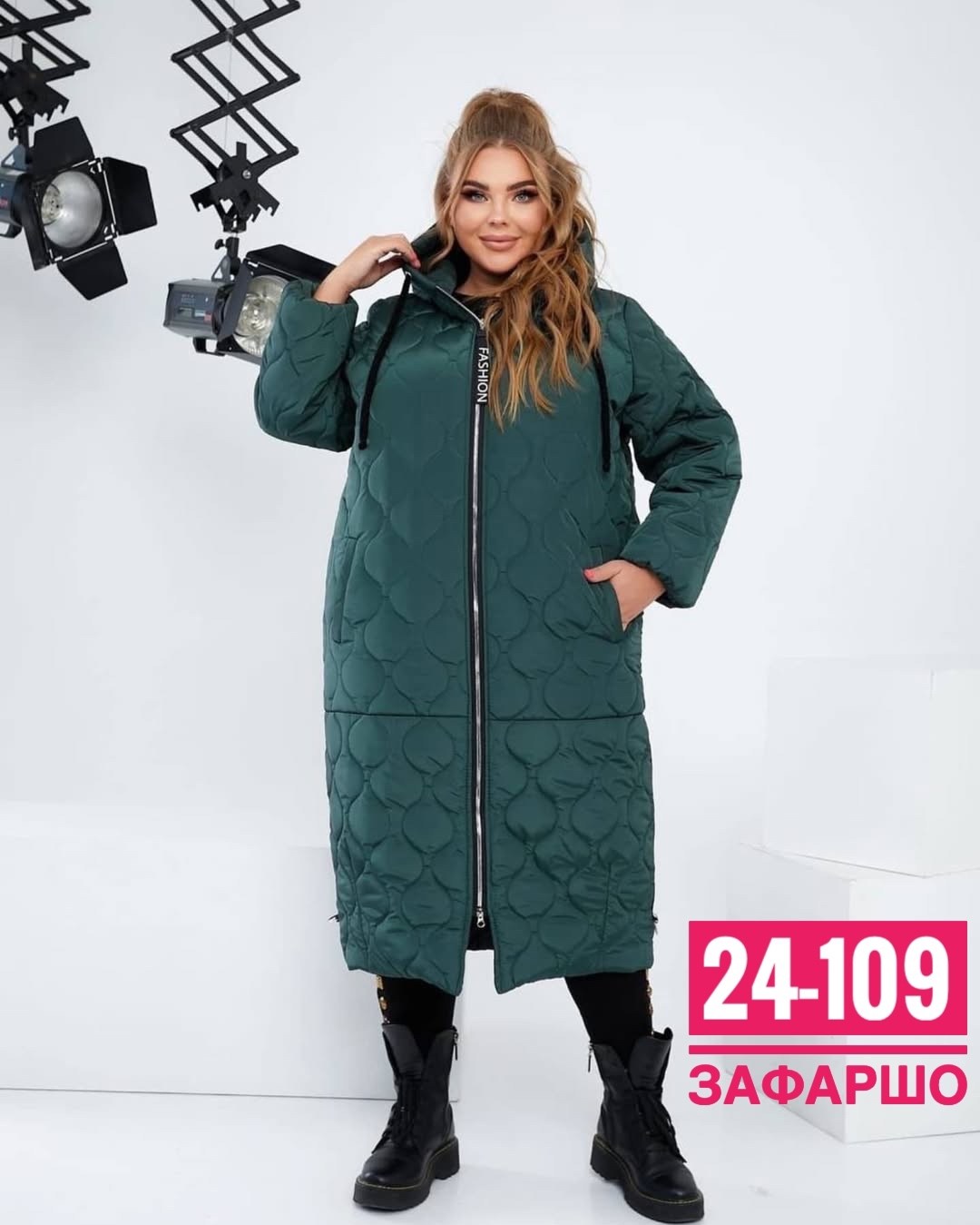 пальто длинное стеганое,пальто на синтепоне,пальто пуховик,пальто утепленное большие размеры,пальто женское больших размеров