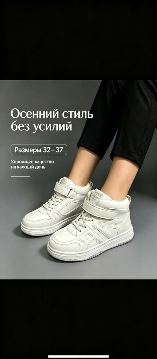 ботинки детские,,ботинки мальчикам,детская ,детские ботинки для мальчика