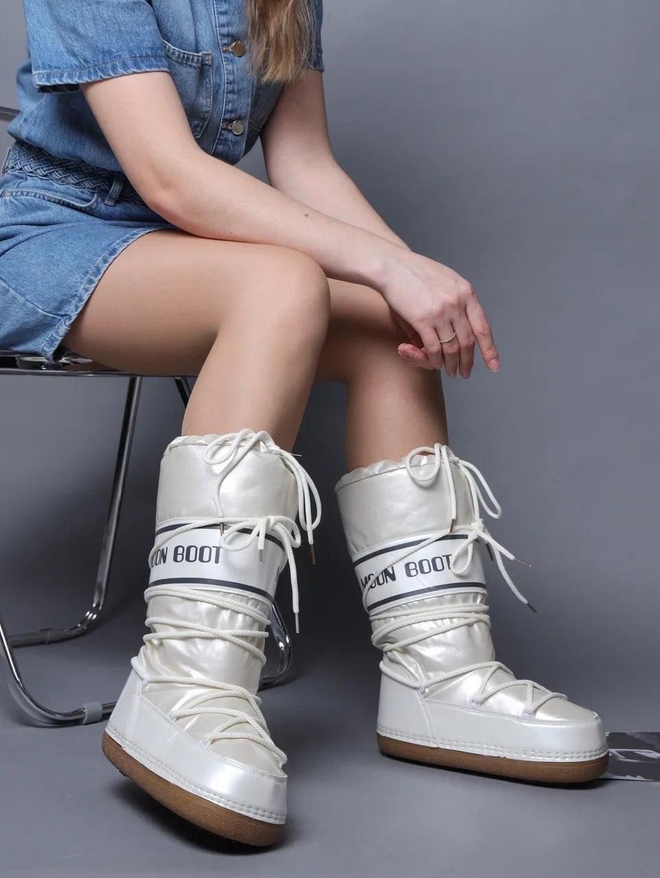зимние ботинки moon boot,ботинки moon boot,мун бут,зимние сапоги moon boot,луноходы moon boot