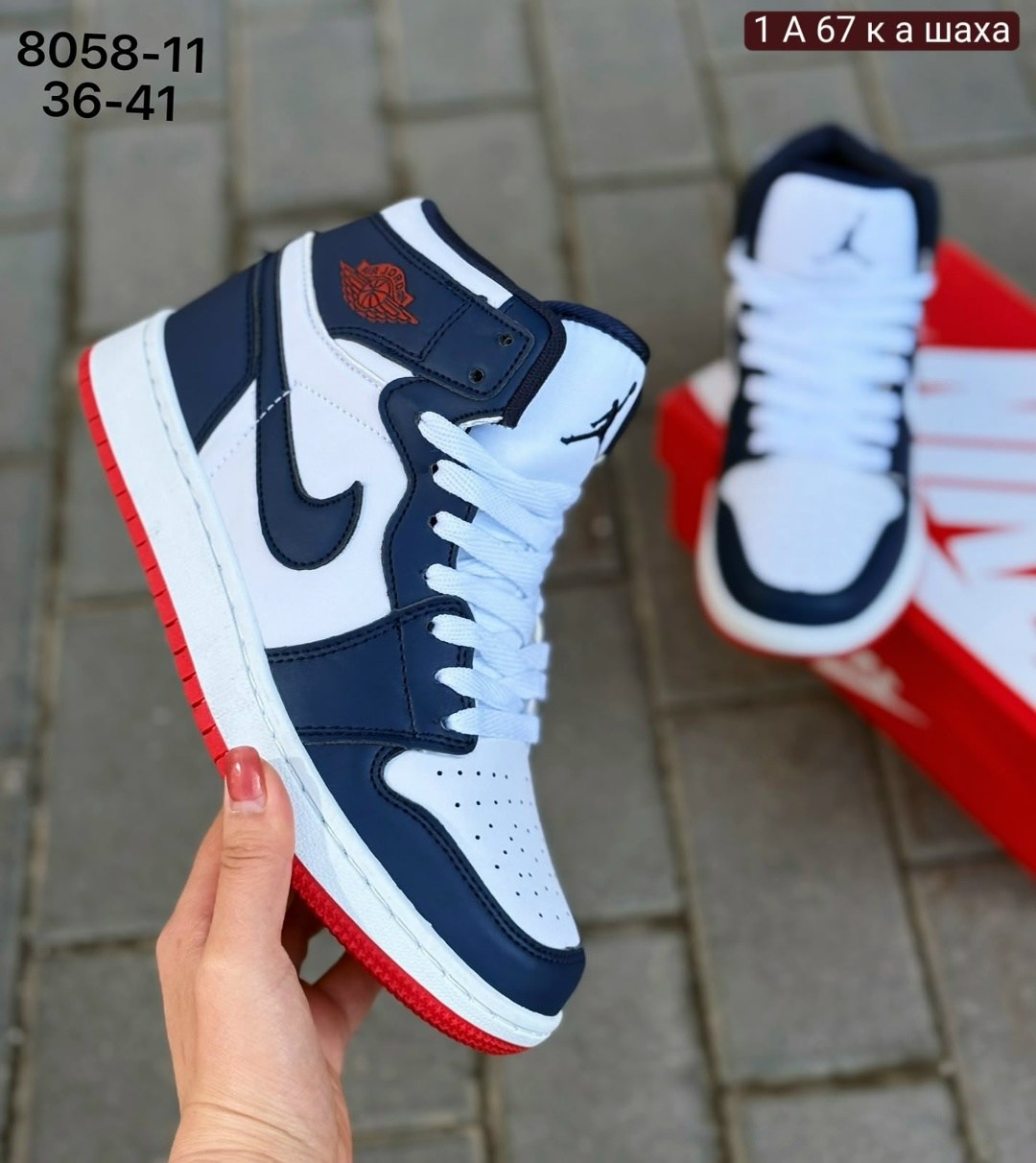 кроссовки,nike air jordan 1 mid se,кроссовок,женские кроссовки,nike air jordan 1 mid