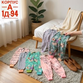 Брюки