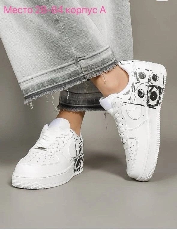 кроссовки nike air force 1,кроссовки,,кроссовки nike air force 1 supreme,кроссовки air force 1