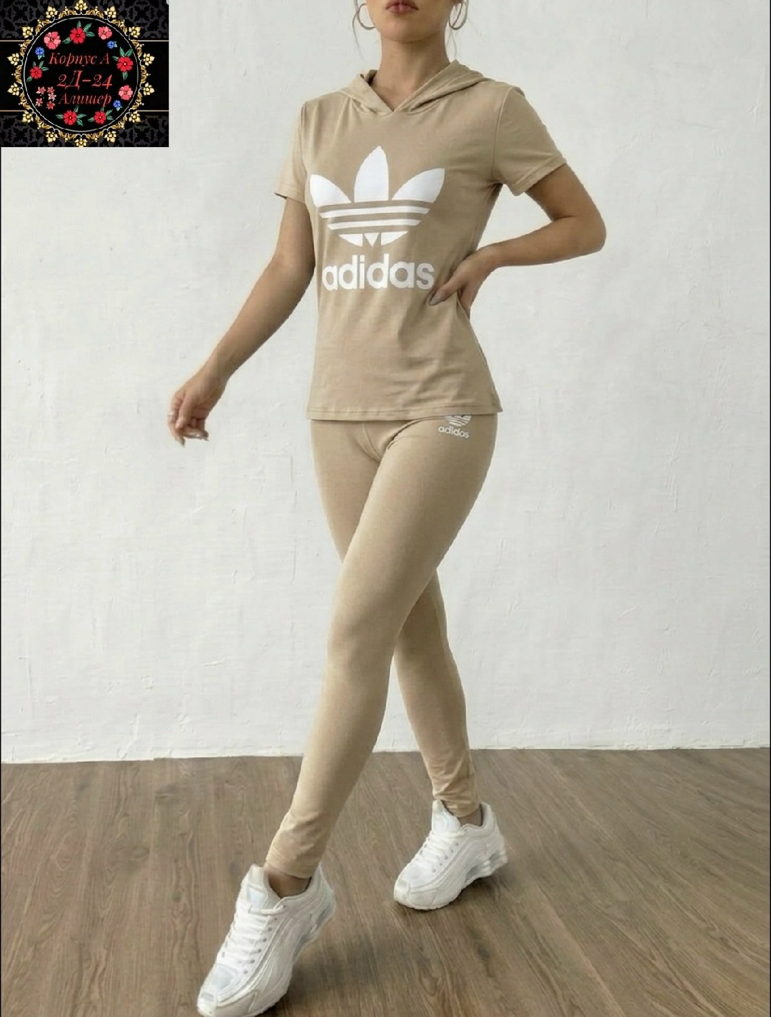 летний спортивный костюм женский адидас,женский спортивный костюм adidas,костюм adidas,спортивные костюм,спортивные костюмы женские