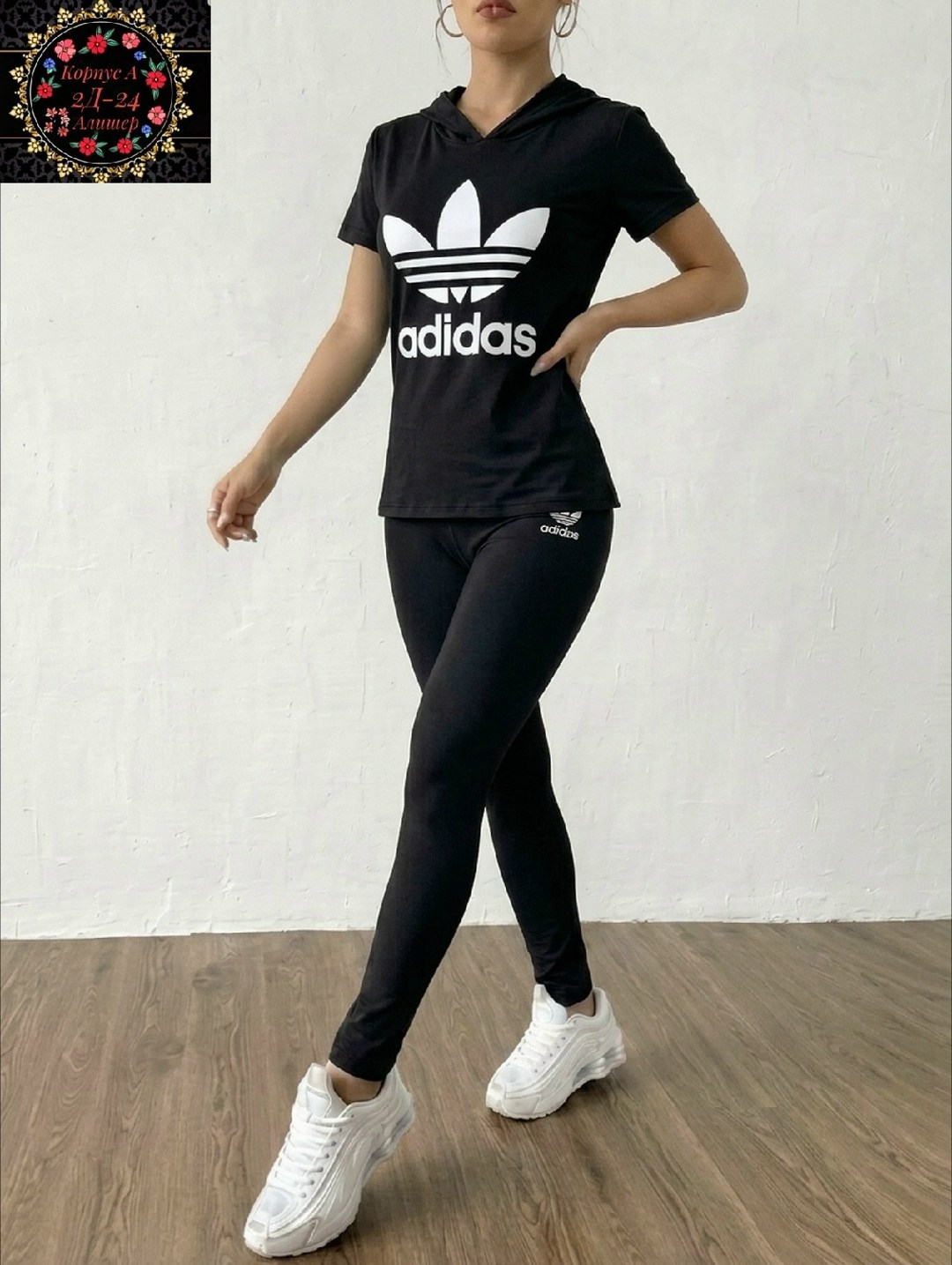 летний спортивный костюм женский адидас,женский спортивный костюм adidas,костюм adidas,спортивные костюм,спортивные костюмы женские