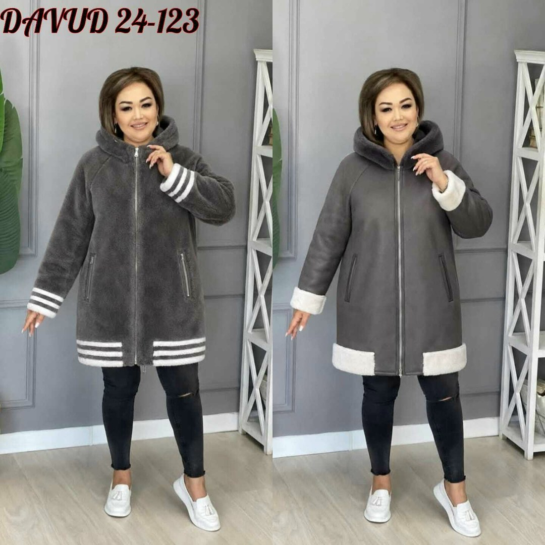 кардиган,кардиган женский,куртка кардиган,теплый кардиган,