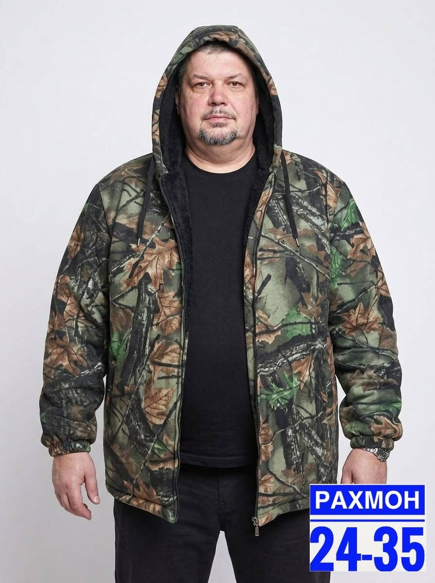 куртка для рыбалки,костюм зимний,костюм демисезонный,куртка,костюм мужской демисезонный кмф