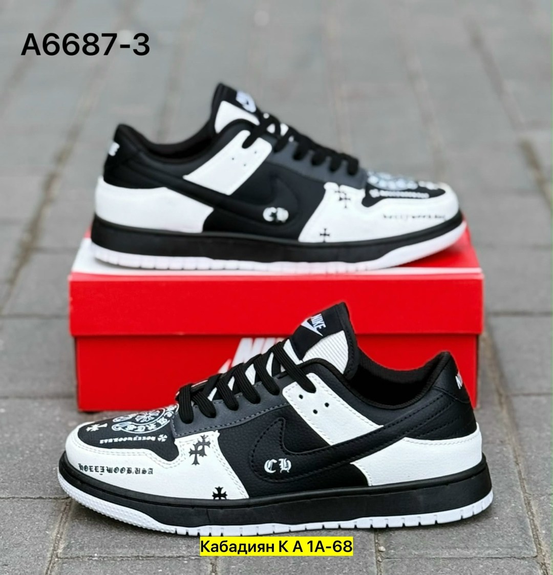 кроссовки sb dunk low chrome hearts nike,кроссовки sb dunk low chrome hearts,кроссовки,кроссовки chrome hearts x nike sb dunk low,nike sb dunk low кроссовки