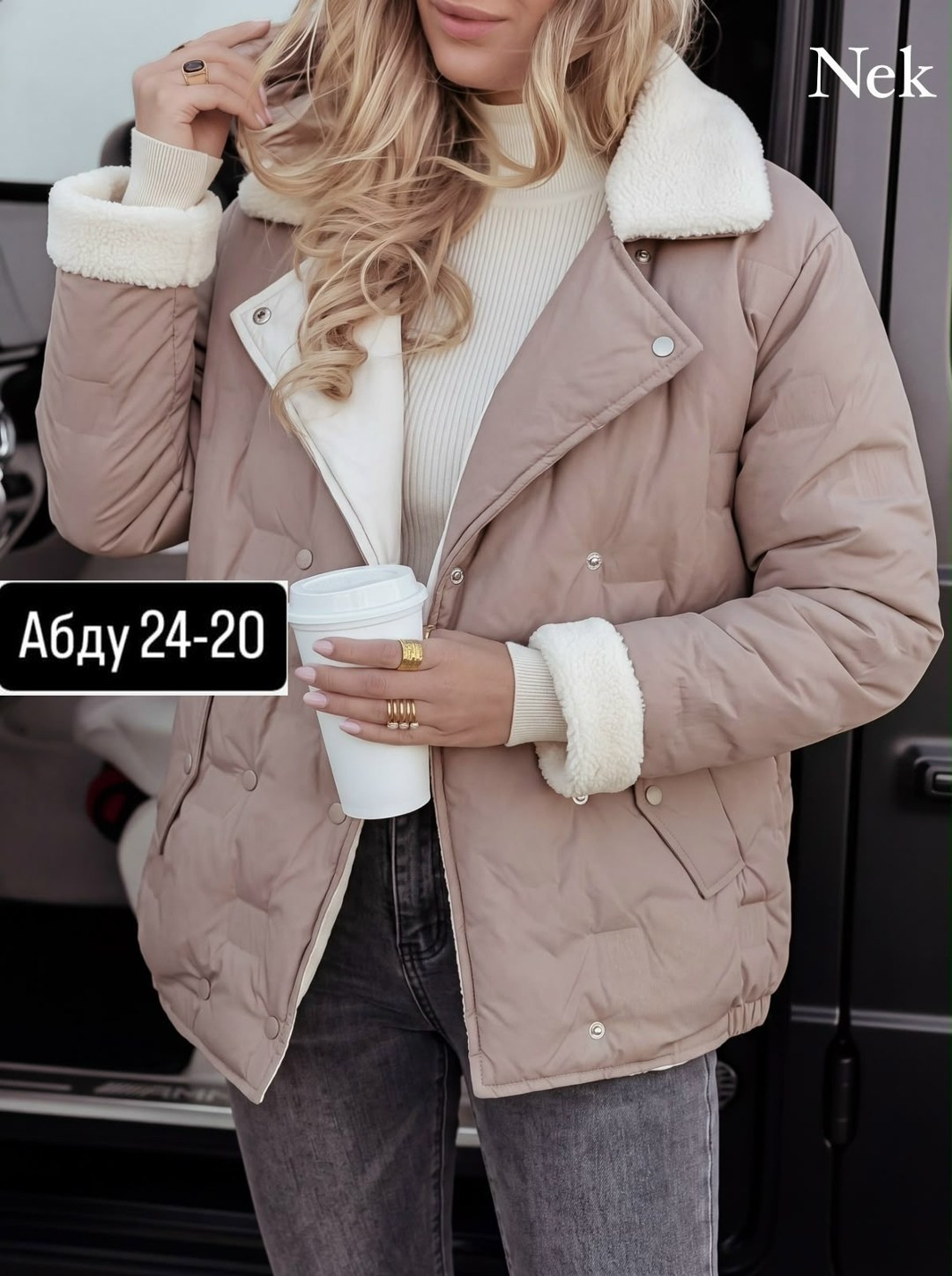 куртка женская,куртка демисезонная с мехом осенняя t fashion,женская куртка зима,демисезонная куртка,женская демисезонная куртка